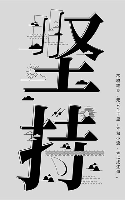 保险公司微信公众号外包运营怎么做