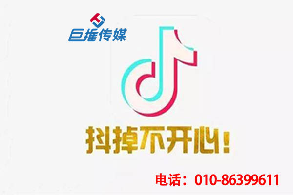 平凉市短视频没流量应该如何运营