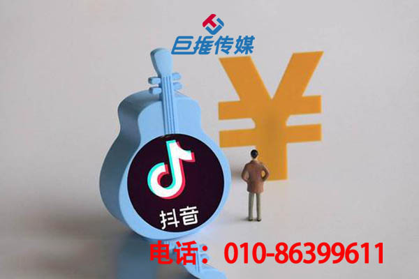 在阆中大家是如何找到靠谱的短视频代运营公司