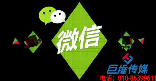 山东省微信公众号代运营的服务内容有哪些，又是如何收费的？