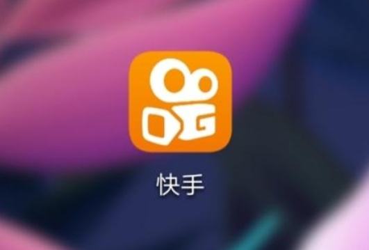 北京市摄影行业快手代运营公司需要具备哪些特色？