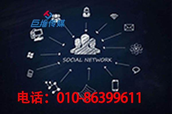 北京市摄影行业应该从哪些方面了解快手代运营公司