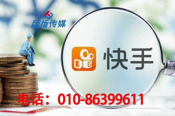 北京市宠物行业行业快手代运营公司哪家好？具备哪些条件