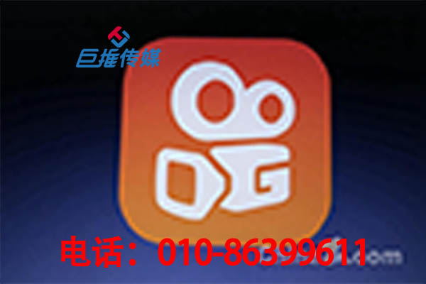 你知道天津市房产中介行业选择的快手代运营公司是否靠谱？