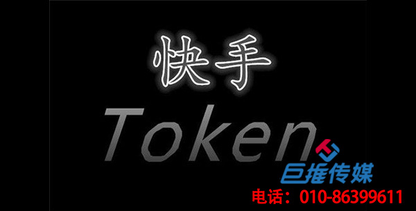 怎么运营好南京市汽车维修行业快手代运营公司？