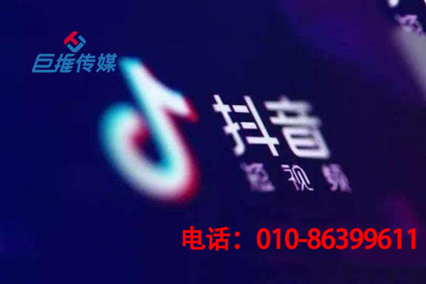 你知道短视频是如何进行营销的？短视频营销的五种玩法
