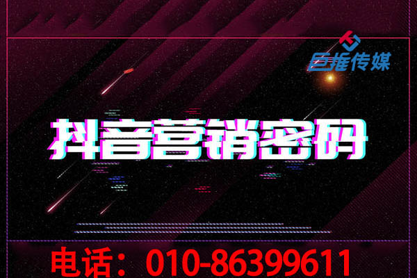 苏州市短视频代运营公司需求哪些设备？