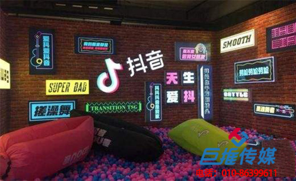 成都市短视频代运营收费是多少？