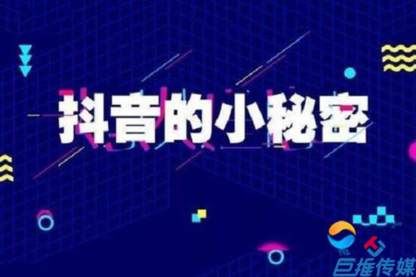 合肥市短视频代运营有哪些营销模式？
