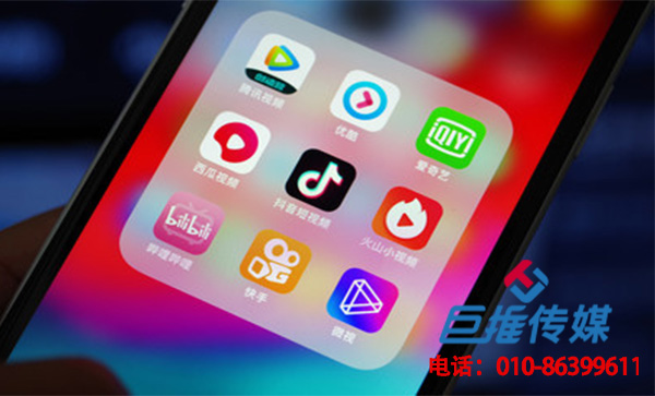 秦皇岛市短视频代运营公司的短视频玩法有哪些？