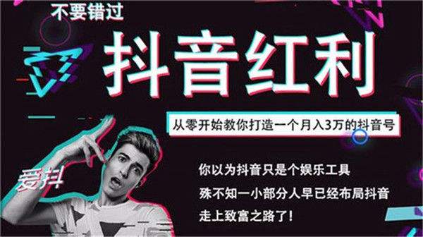 企业该如何选择靠谱的短视频代运营公司呢？