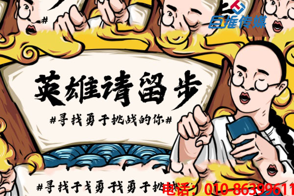 短视频代运营中有哪些短视频粉丝运营策略？