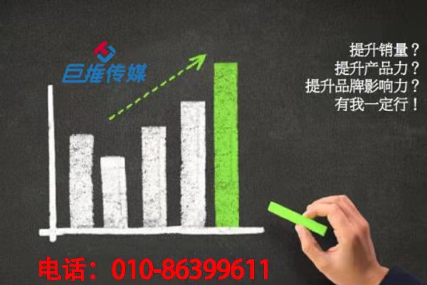 短视频代运营公司怎么快速涨粉？