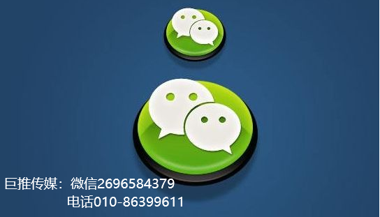 微信公众号代运营行业的收费内幕