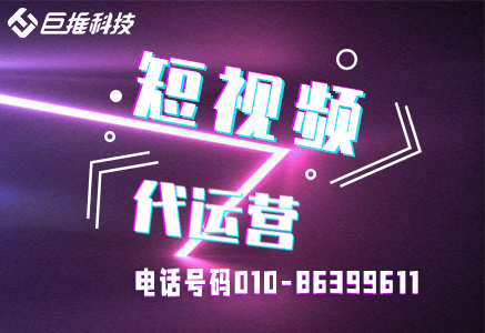  宠物店为什么要做短视频运营