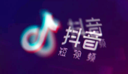 短视频长视频权限开通申请方法是什么？怎么拍长视频60秒？