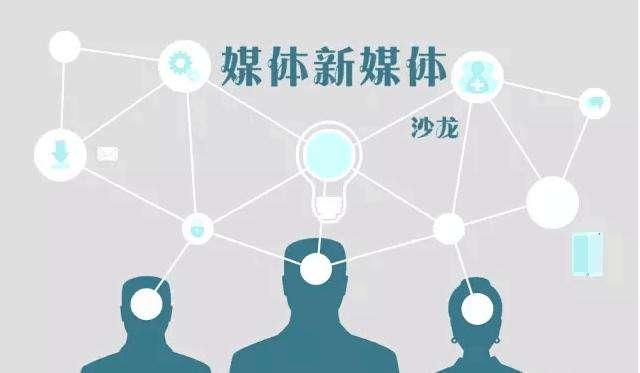 目前都有哪些自媒体投稿平台？