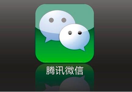 微信代运营公司如何服务好企业，要做好这几步