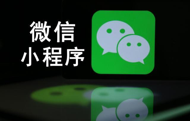 对于微信公众号代运营的两点建议