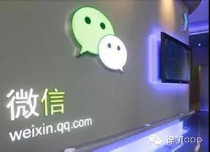 打死也不会说的34条微信公众号运营经验！